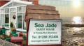 Sea Jade Guest House logo