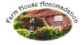 Dairy Farmhouse Accommodation logo