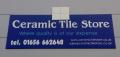 Ceramic Tile Store image 2
