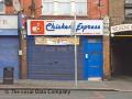 Chicken Express image 1