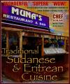 Muna's Restaurant image 4