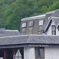 Nevis Bank Inn image 4