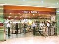 Pret A Manger image 3