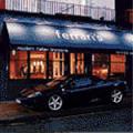 Ferraris Restaurant Bexley Village image 4