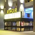 Renoir Cinema image 5
