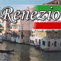 Renezio Restaurant image 3