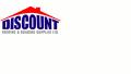 Discount Gas Supplies Ltd image 2