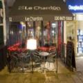 Le Chardon Restaurant Clapham image 3