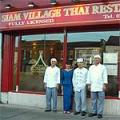 Siam Village 2010 image 1