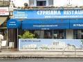 Cypriana Restaurant image 3