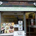 Falafel Wales image 2