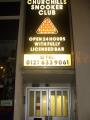 Churchills Snooker Club logo