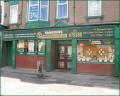 Ramsdens Pawnbrokers and Jewellers image 2