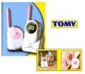 Discount toys and baby monitors store. image 2