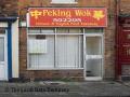 Peking Wok image 1