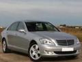 Diamond Executive Cars of Bristol-Airport Transfers,Wedding Cars,Executive Cars image 1