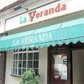 La Veranda Ristorante image 4
