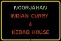 Noorjahan Indian Takeaway & Kebab House image 7