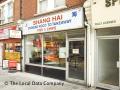 Shanghai Fish N Chips Chinese Takeaway image 1