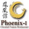 Phoenix-i Oriental Fusion Restaurant logo
