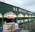 Al Halal image 1