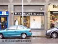 Pronuptia image 1
