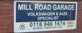 Mill Road Garage logo