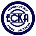 Bicester ECKA Karate Club logo
