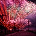 The Fireworks Firm Ltd image 1
