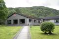 Aviemore Youth Hostel image 1