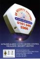 GB Security Systems Limited image 3