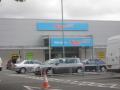 Argos - Bishopbriggs image 2
