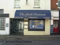 The Greek Restaurant image 1