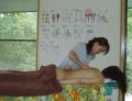 Lev Seller Holistic Massage image 2
