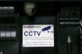 Guardian CCTV Direct logo
