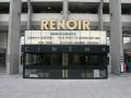 Renoir Cinema image 3