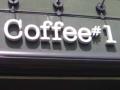 Coffee 1 logo