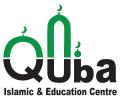Quba Islamic & Education Centre image 2