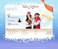 Pixel Air Web Design image 6