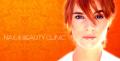 Nail and Beauty Clinic image 1