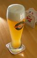 Imbiss Austrian beer/food image 4