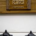 Restaurant Rasoi image 6