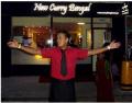 new curry bengal restaurant image 1