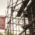 A1 Broadhurst Scaffolding image 9