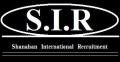 Shanahan International Recruitment logo
