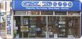 Can Do 4 You Ltd image 1
