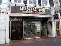 Bento Cafe image 2