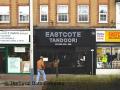 Eastcote Tandoori Restaurant logo