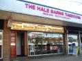 The Hale Barns Tandoori image 1