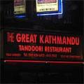 The Great Kathmandu Tandoori Restaurant image 8